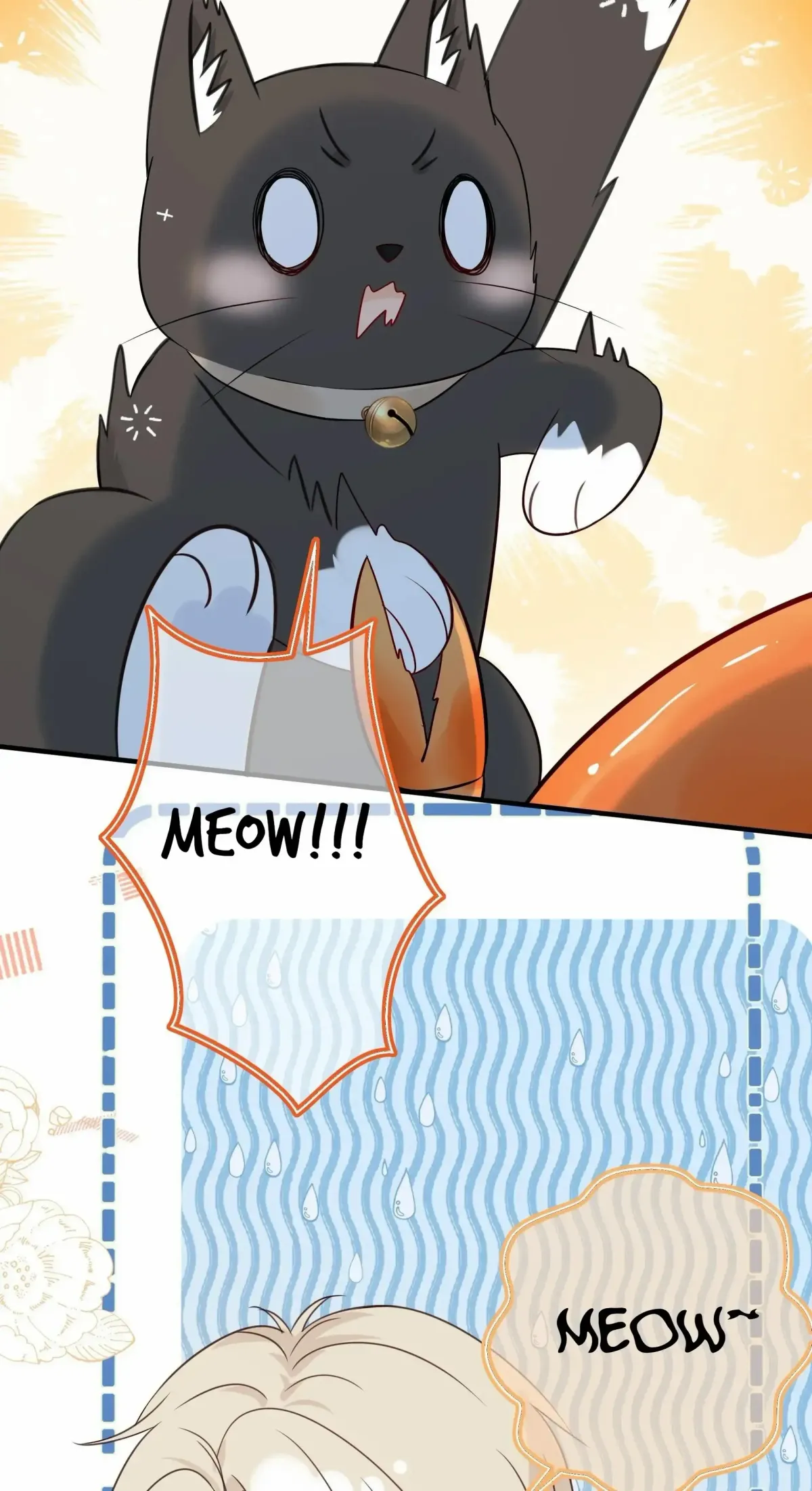 Overnourished Chapter 37 page 45 - 
