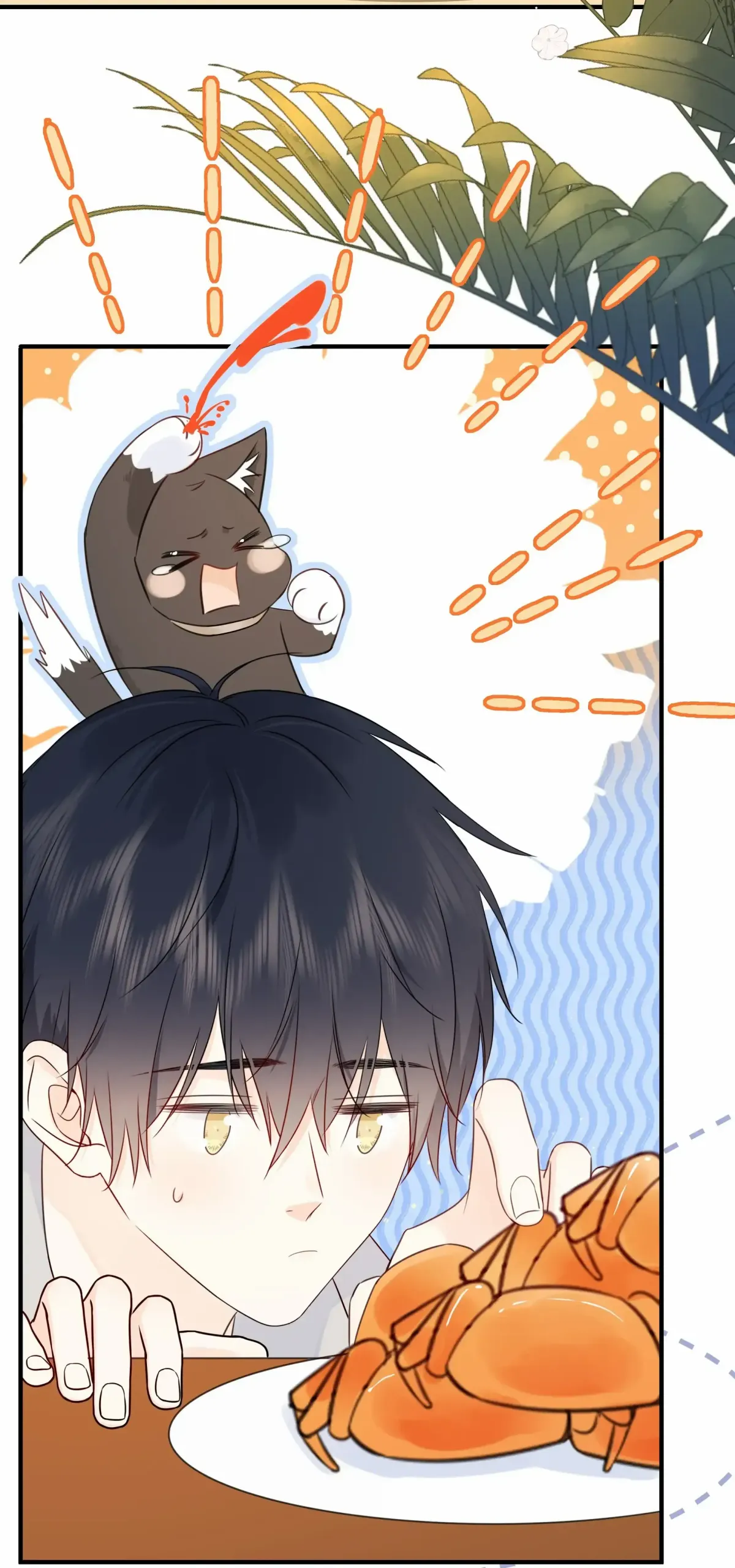 Overnourished Chapter 37 page 7 - 