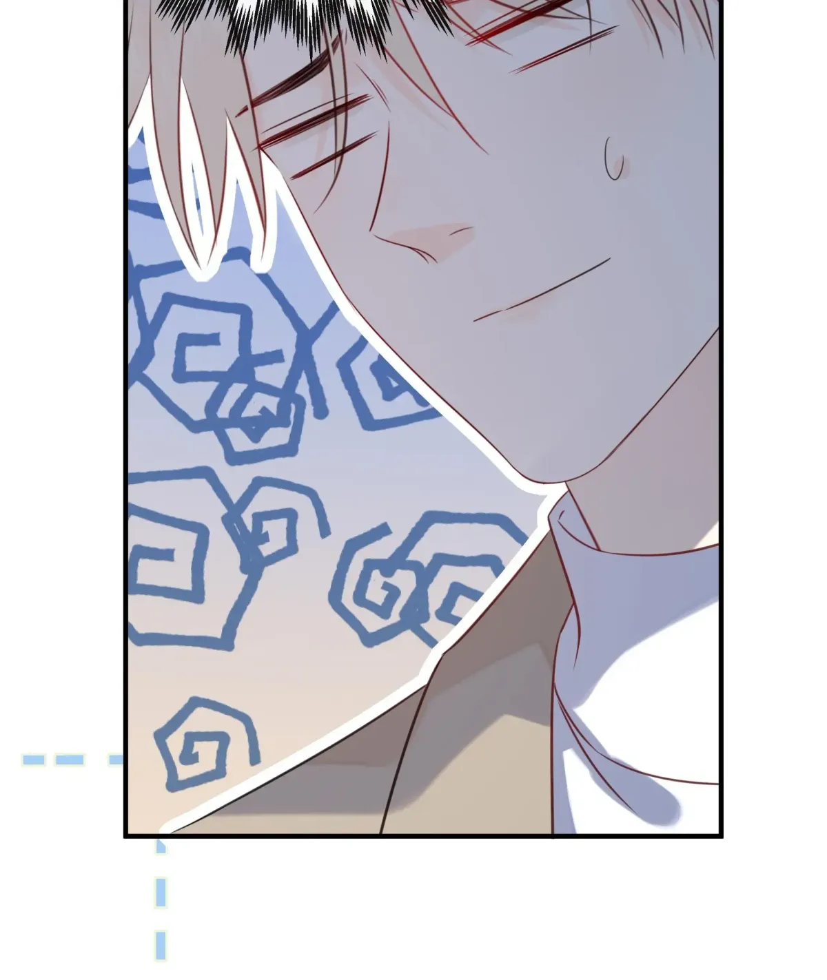 Overnourished Chapter 38 page 33 - 