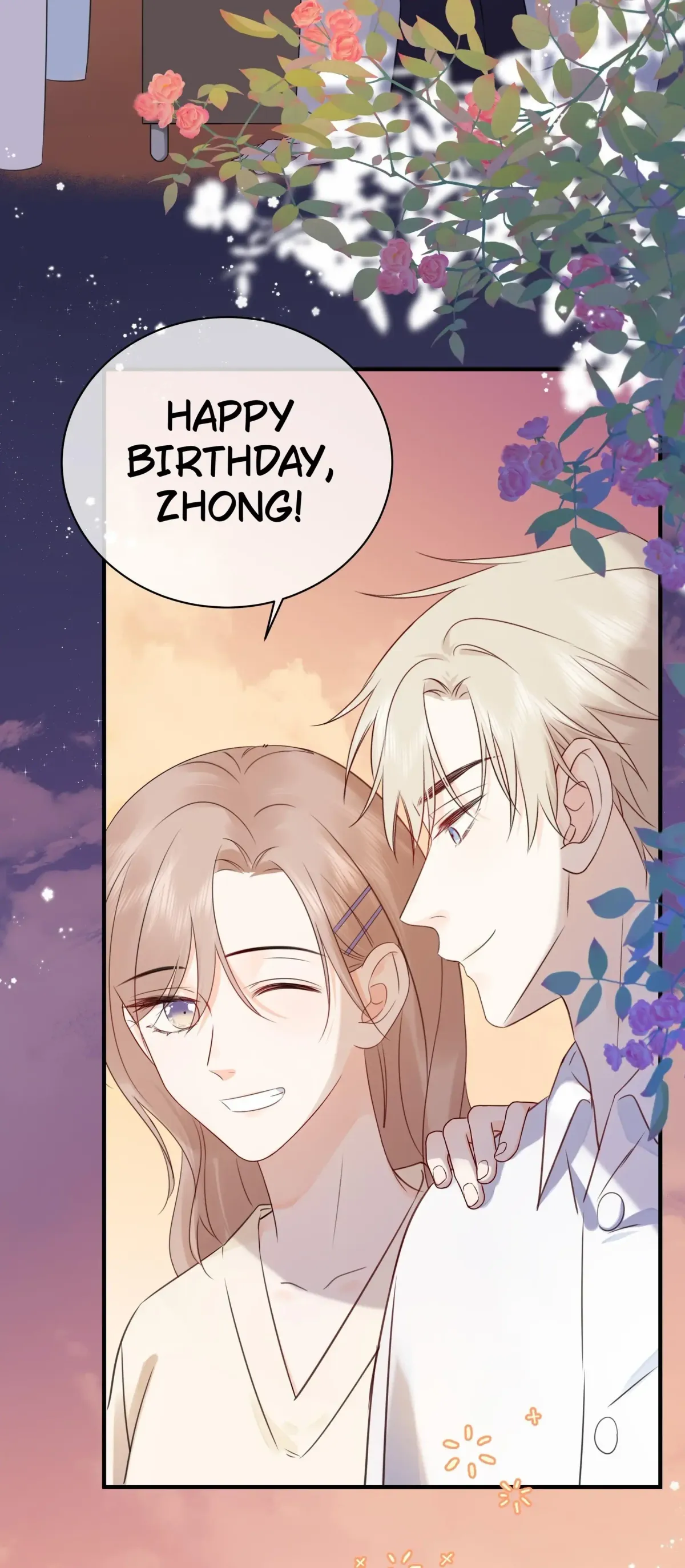 Overnourished Chapter 40 page 12 - 