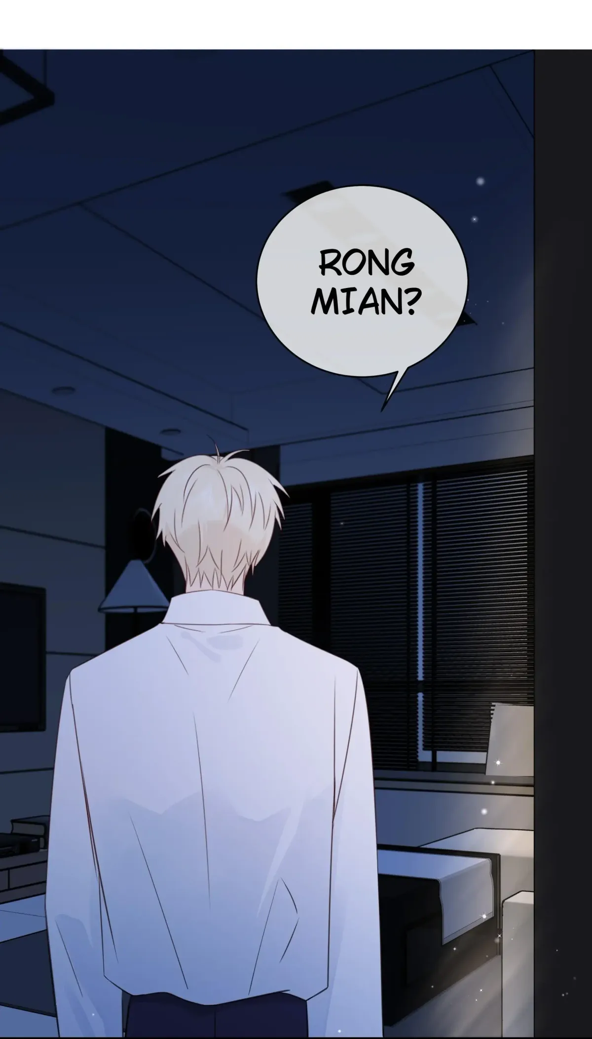 Overnourished Chapter 40 page 28 - 