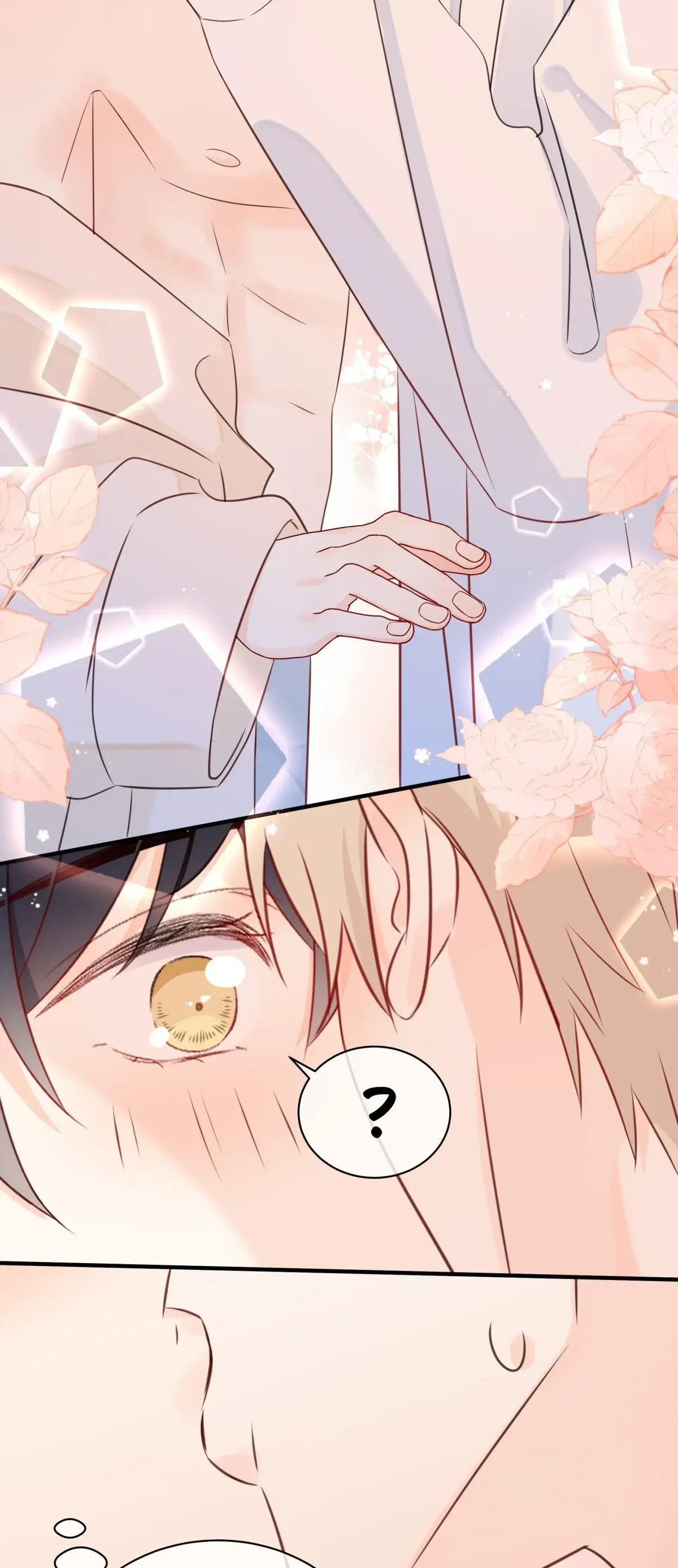 Overnourished Chapter 41 page 14 - 