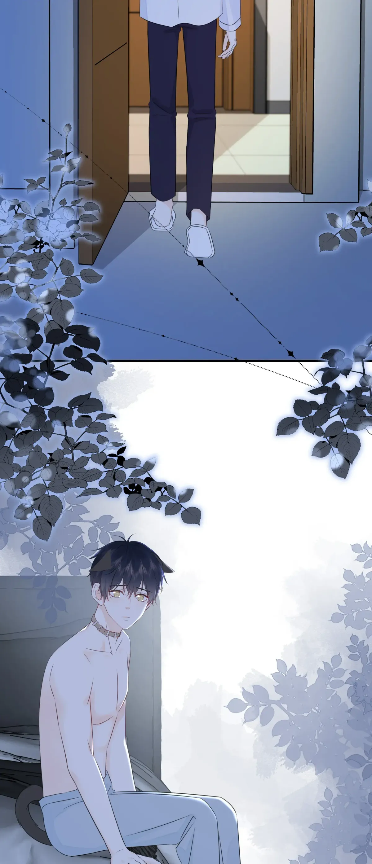Overnourished Chapter 42 page 19 - 