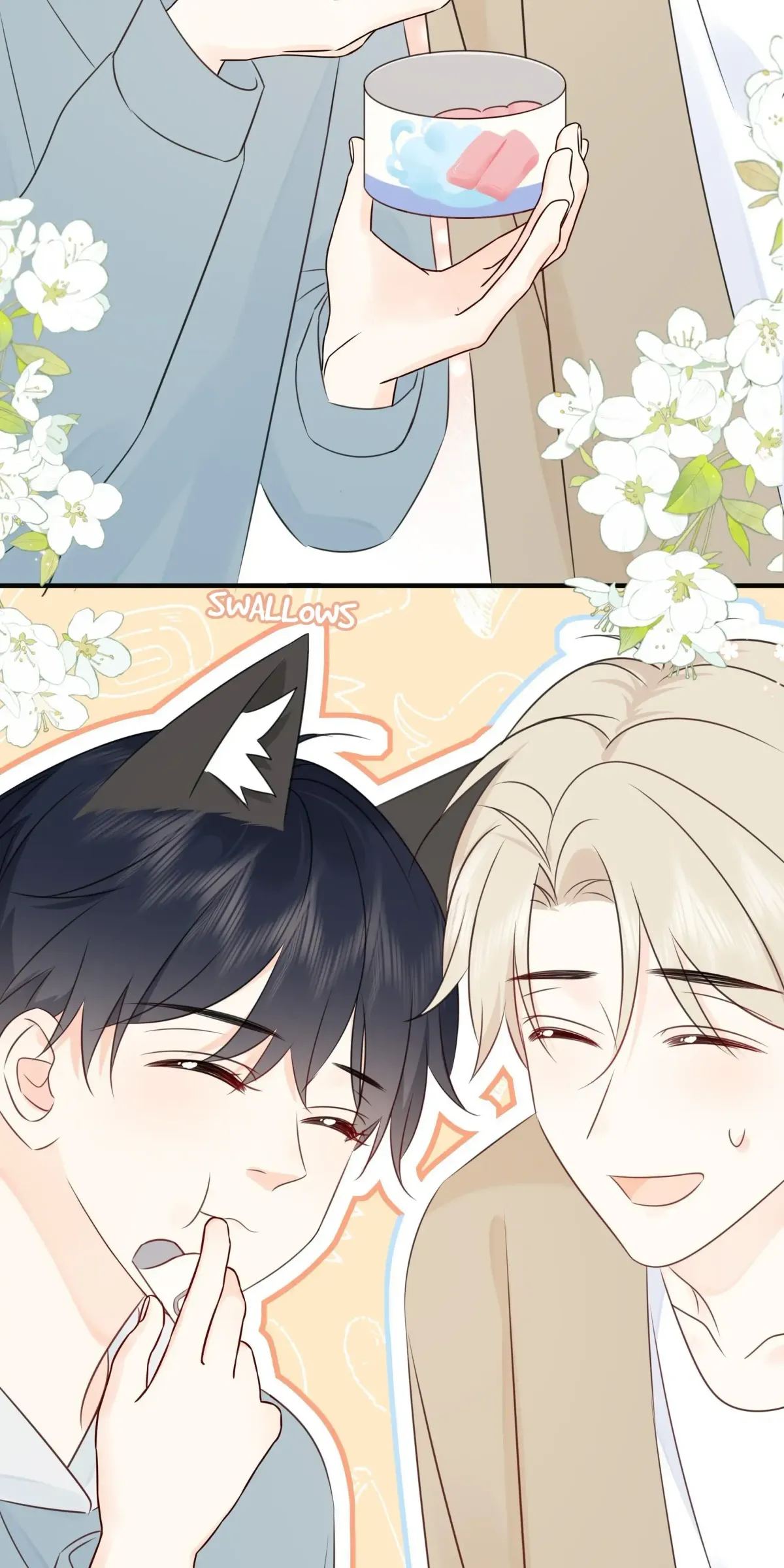 Overnourished Chapter 43 page 12 - 