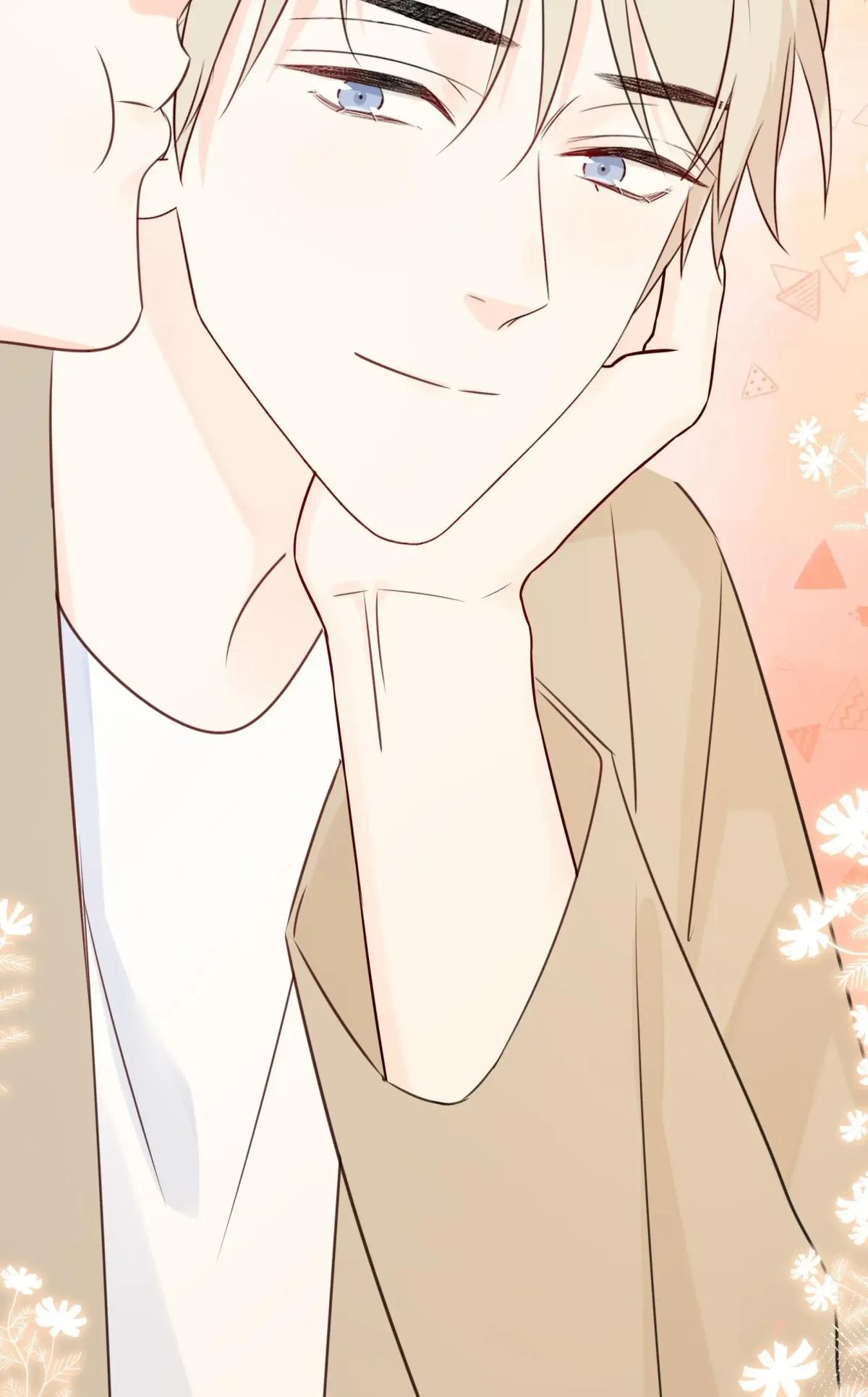 Overnourished Chapter 43 page 14 - 