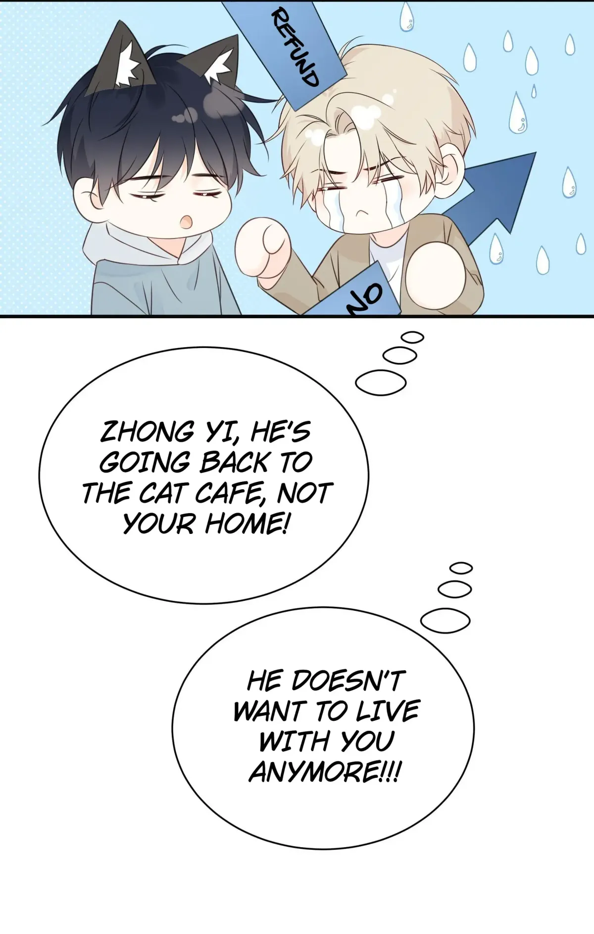 Overnourished Chapter 43 page 22 - 