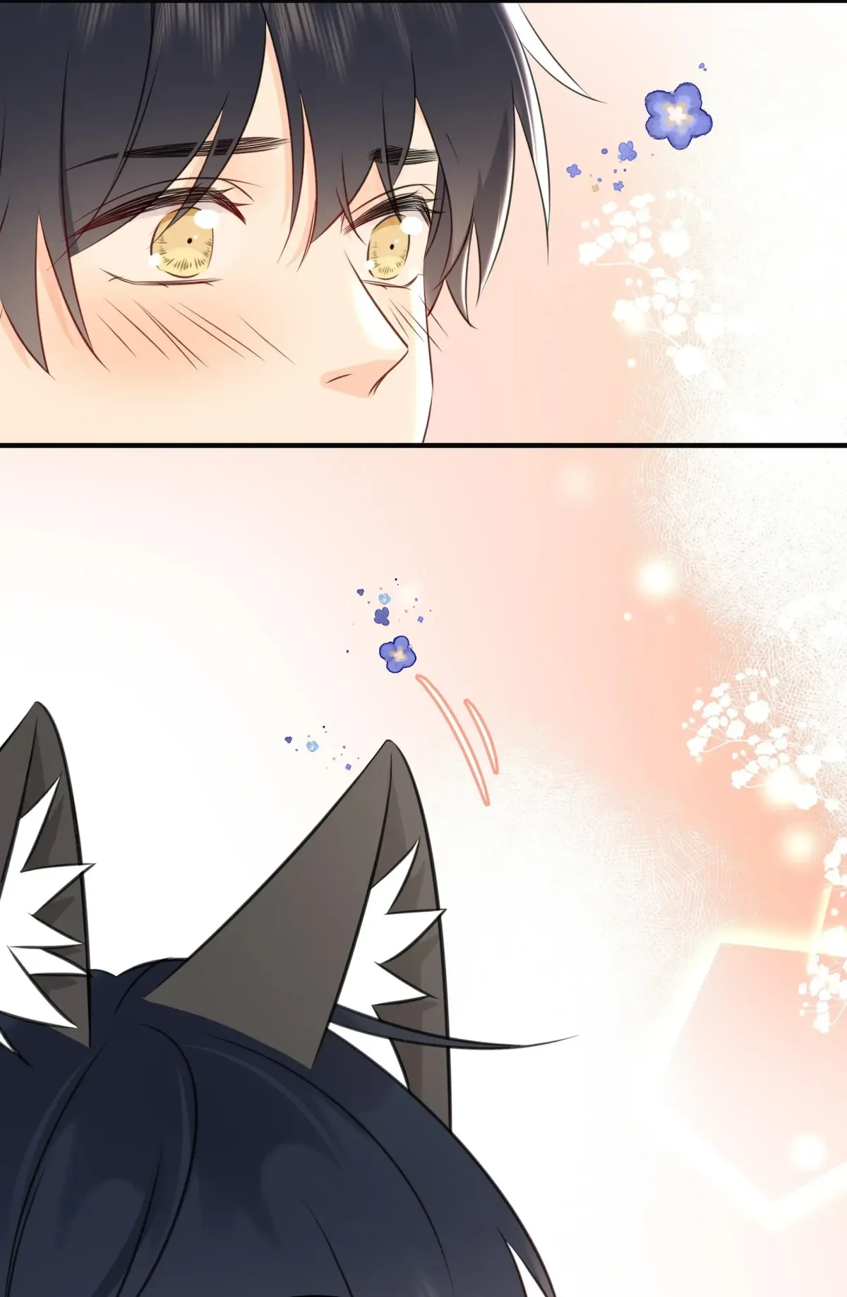 Overnourished Chapter 43 page 5 - 
