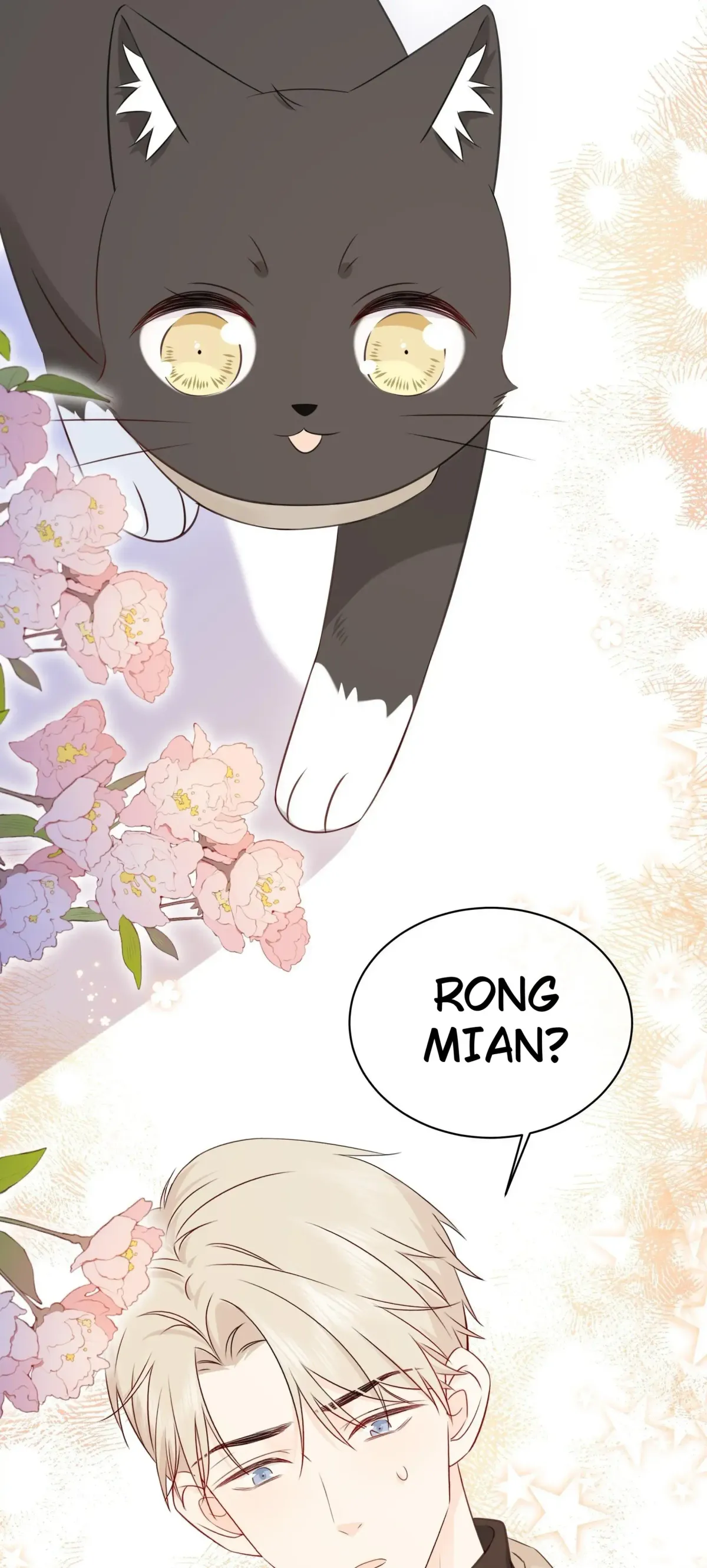 Overnourished Chapter 43 page 43 - 