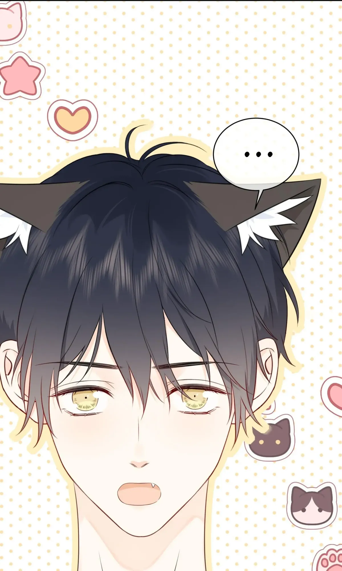 Overnourished Chapter 44 page 21 - 