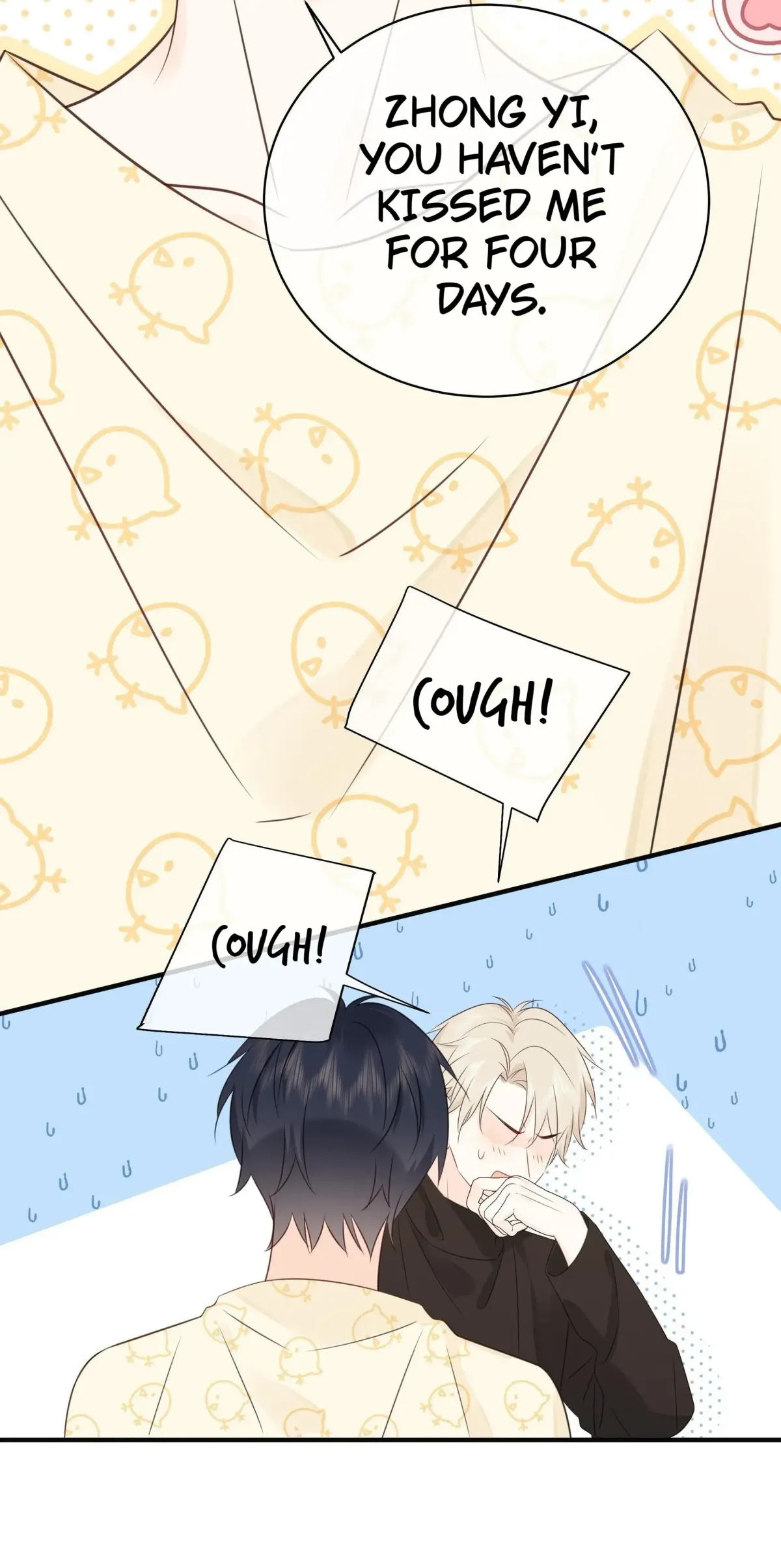 Overnourished Chapter 44 page 22 - 