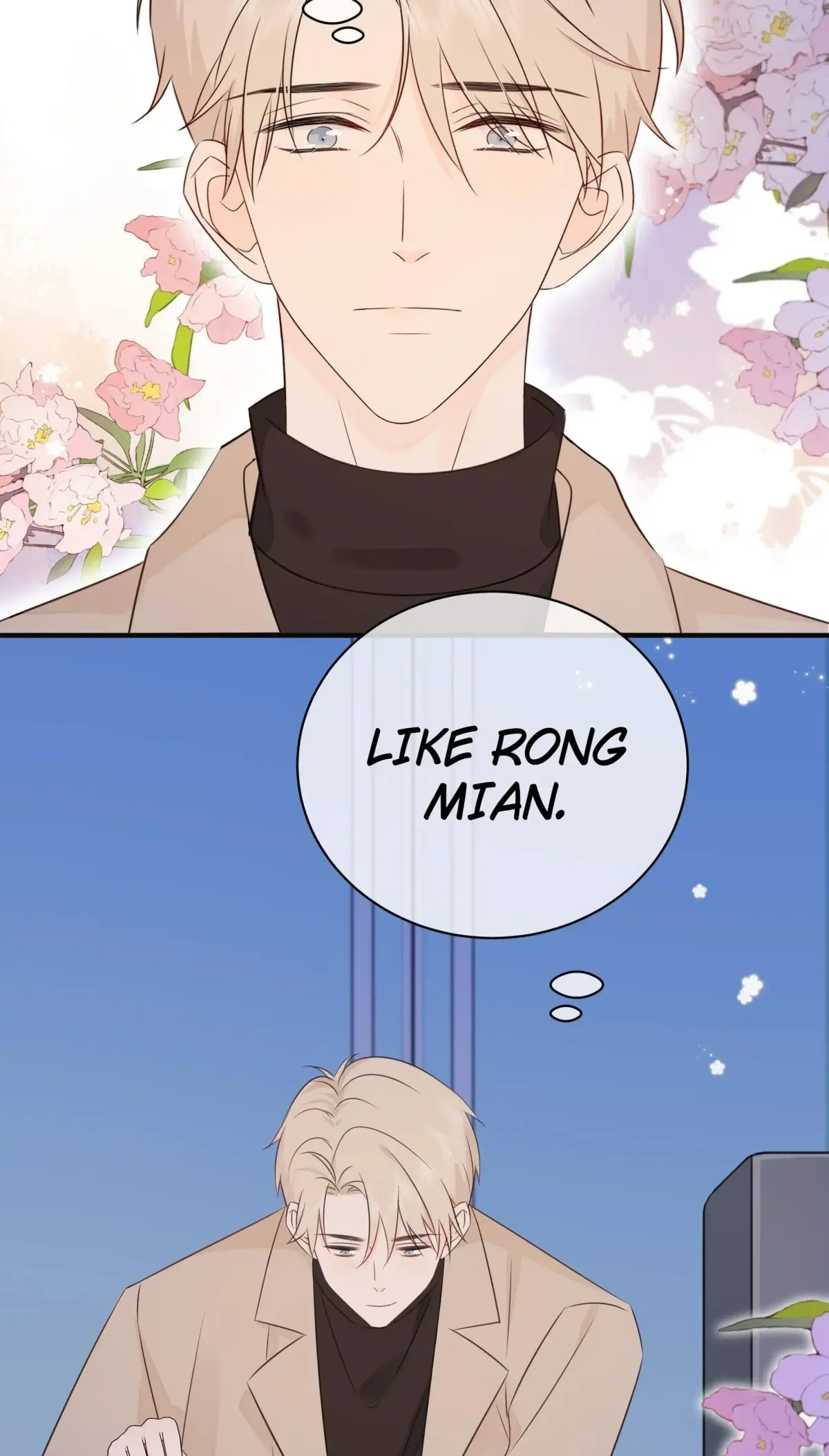 Overnourished Chapter 44 page 4 - 