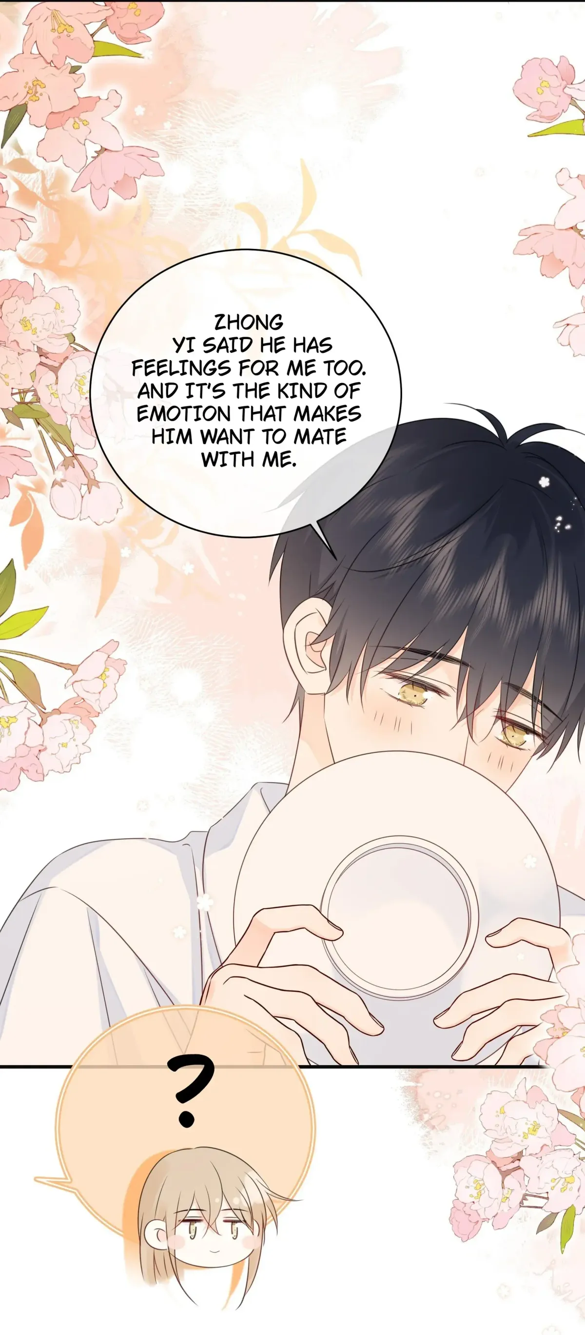 Overnourished Chapter 45 page 25 - 