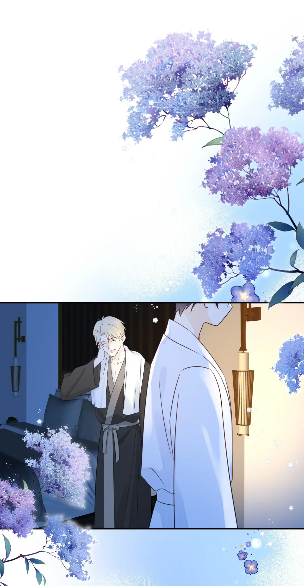 Overnourished Chapter 46 page 20 - 