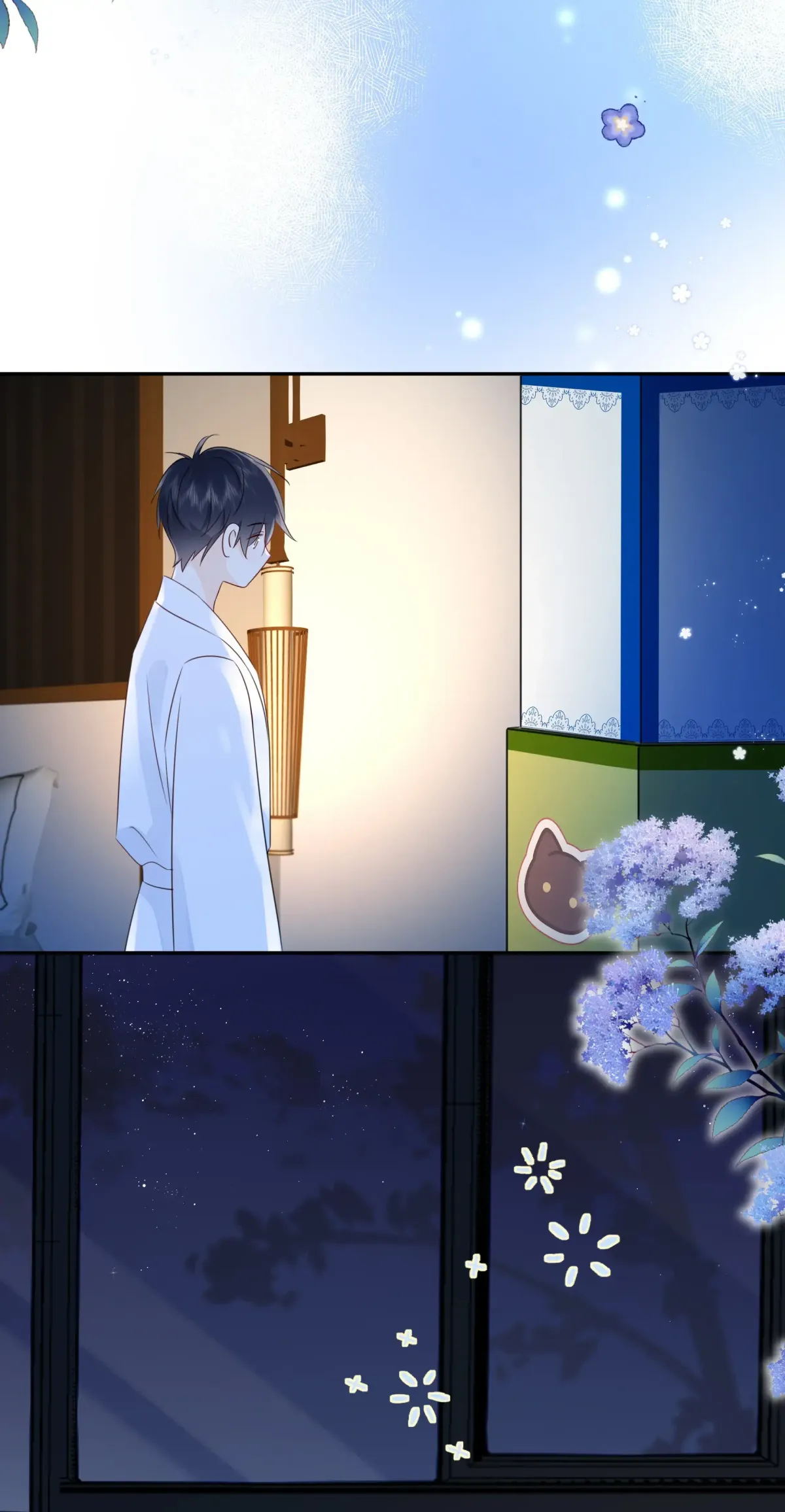 Overnourished Chapter 46 page 21 - 