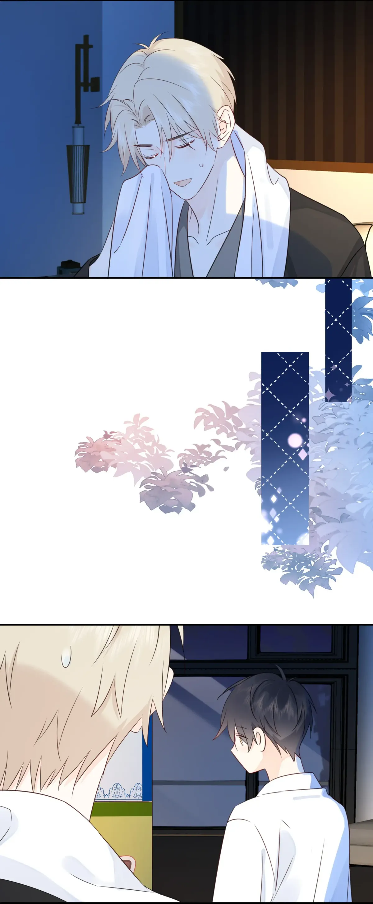 Overnourished Chapter 46 page 23 - 