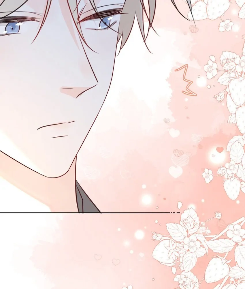 Overnourished Chapter 47 page 16 - 