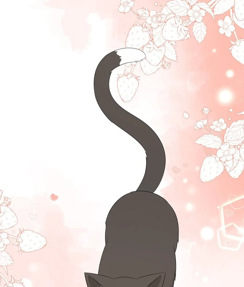 Overnourished Chapter 47 page 17 - 