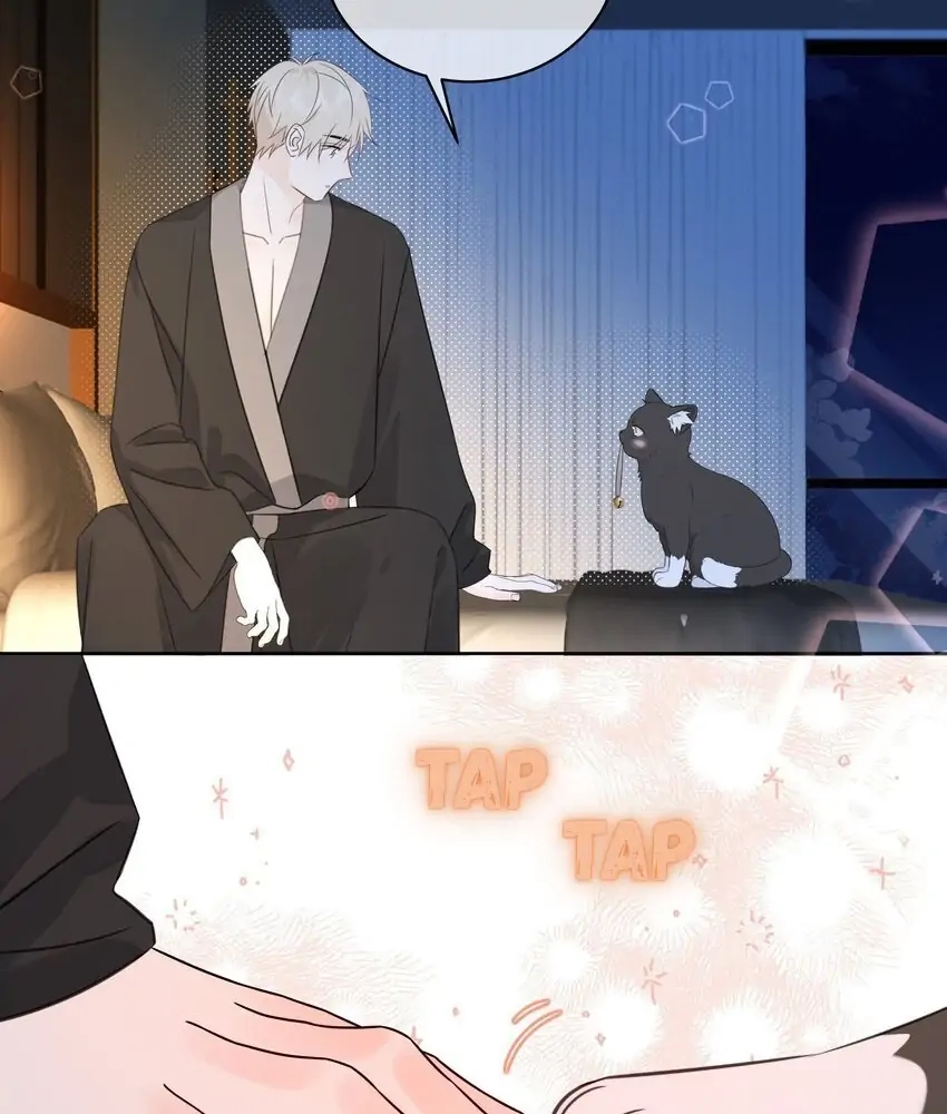Overnourished Chapter 47 page 19 - 