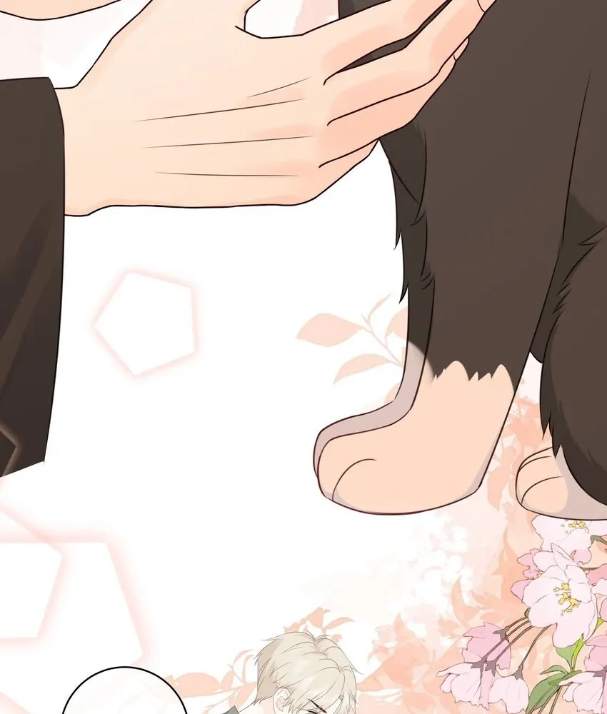 Overnourished Chapter 47 page 25 - 