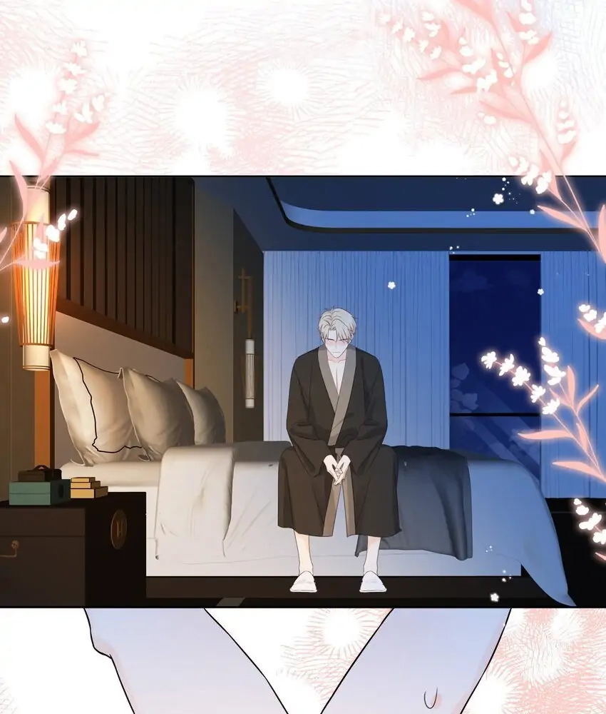 Overnourished Chapter 47 page 4 - 