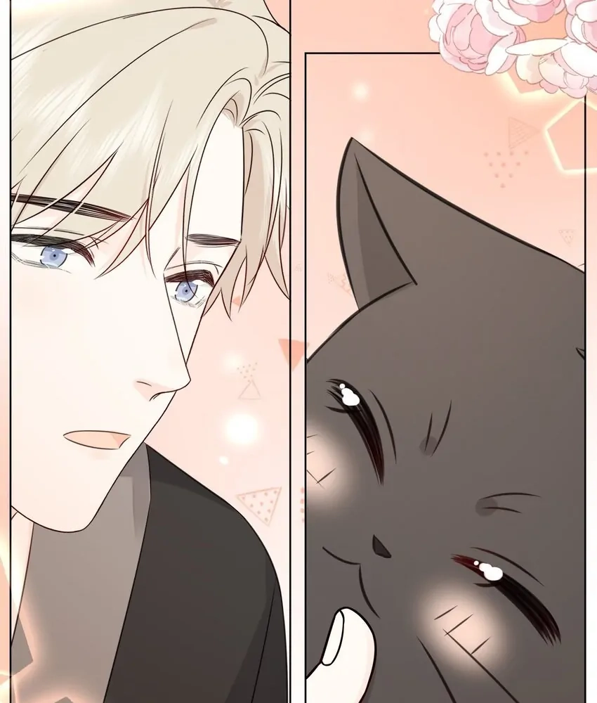 Overnourished Chapter 47 page 32 - 