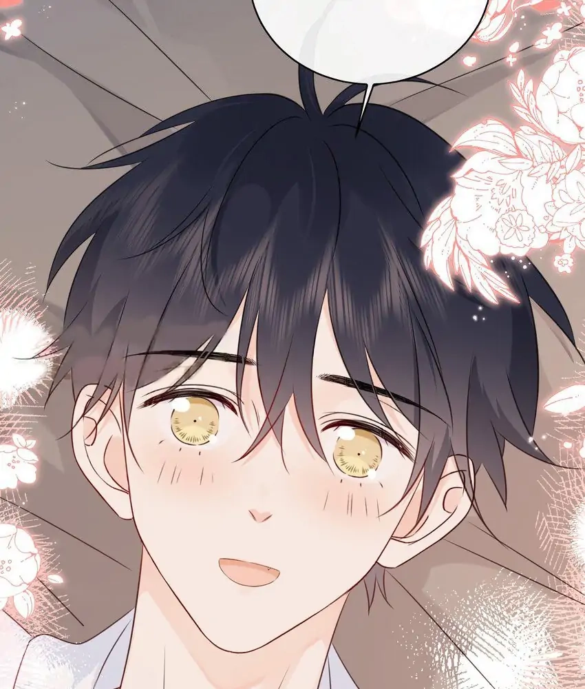 Overnourished Chapter 47 page 6 - 