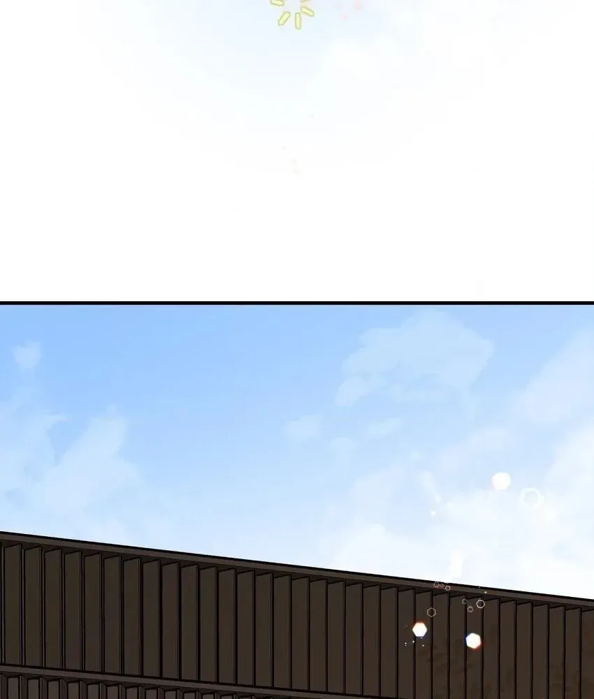 Overnourished Chapter 47 page 60 - 