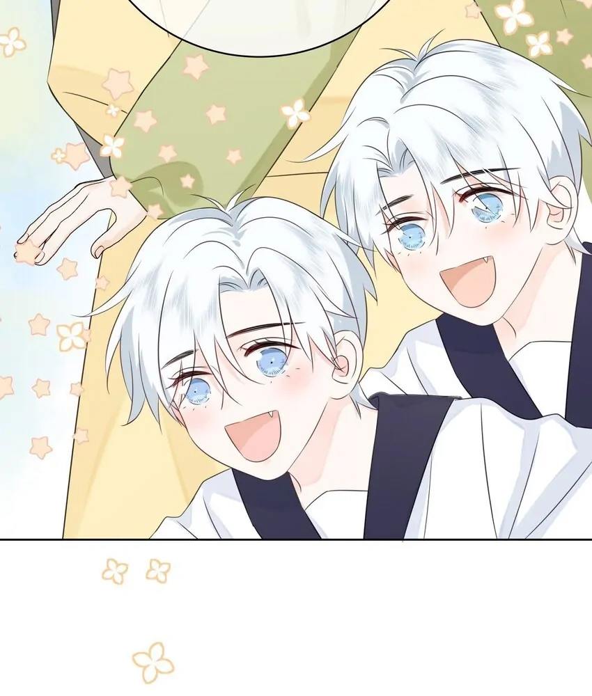 Overnourished Chapter 47 page 66 - 