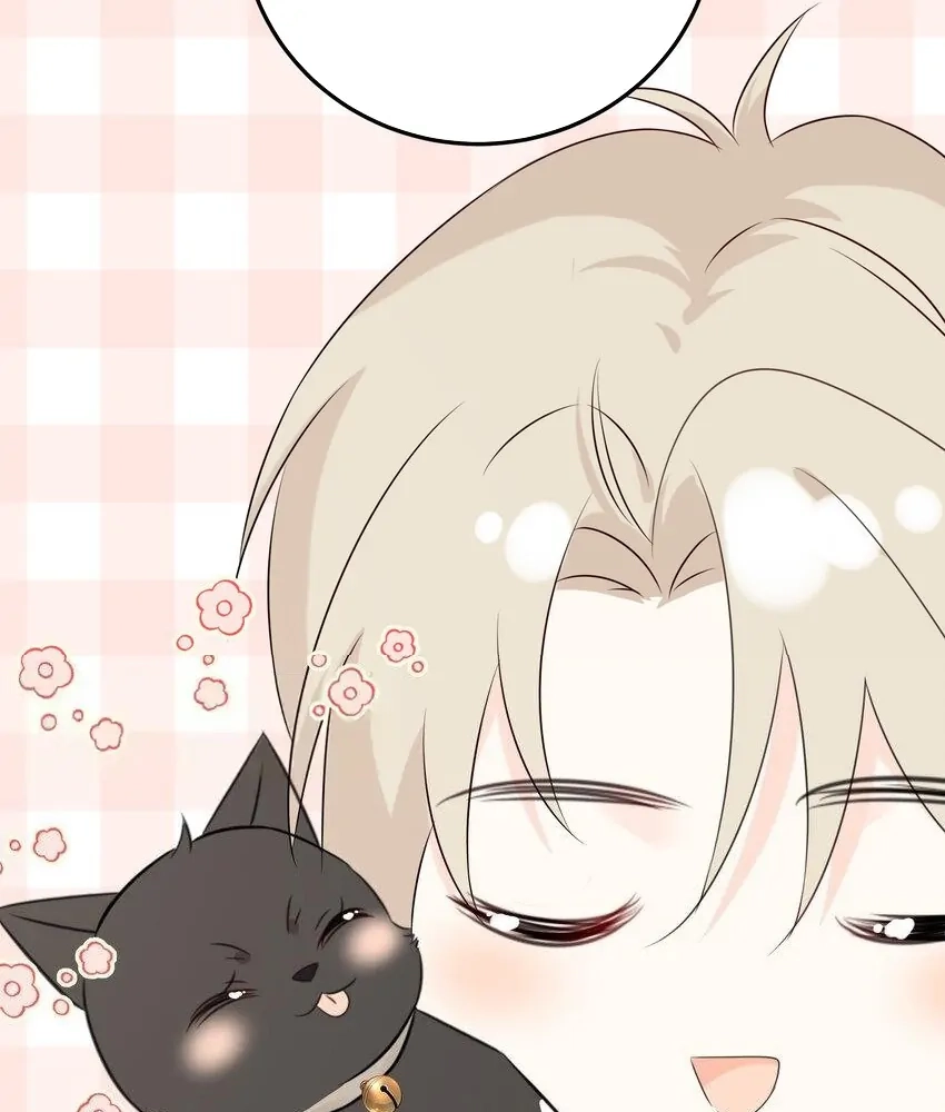Overnourished Chapter 47 page 78 - 