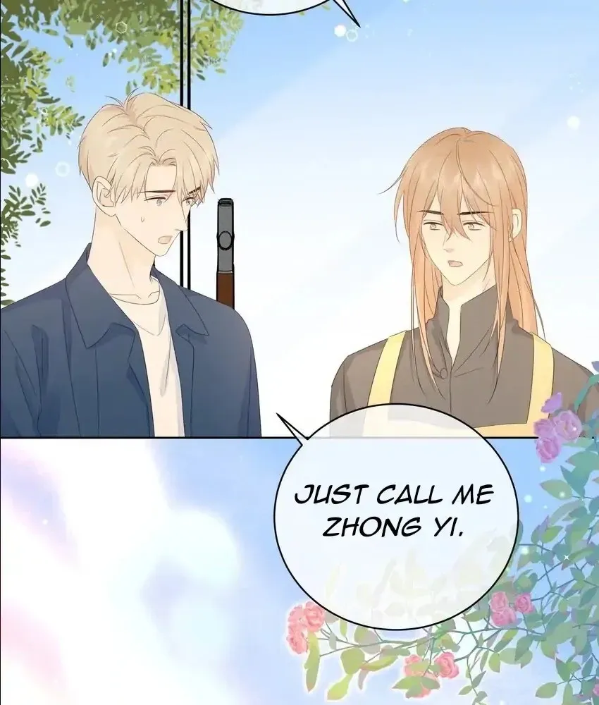 Overnourished Chapter 48 page 20 - 