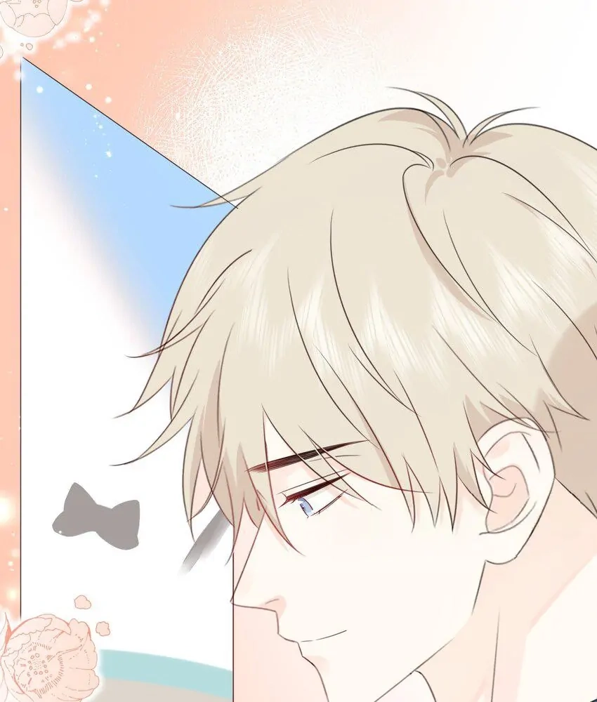 Overnourished Chapter 48 page 32 - 