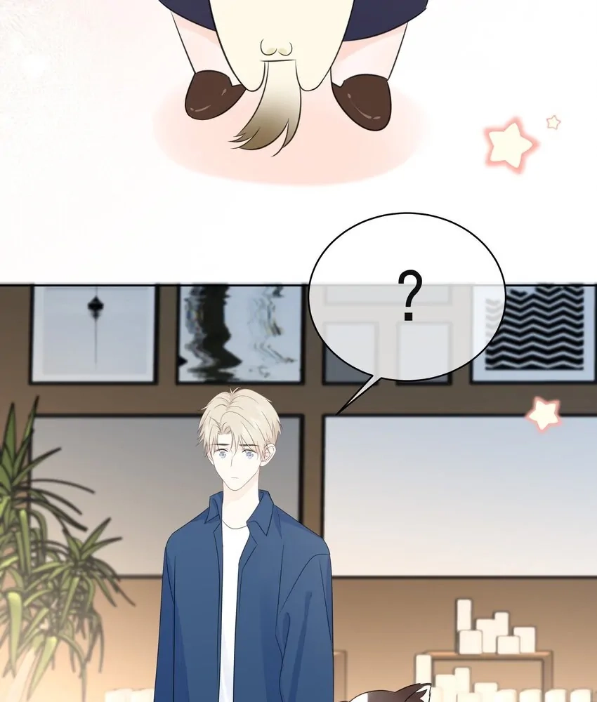 Overnourished Chapter 48 page 37 - 
