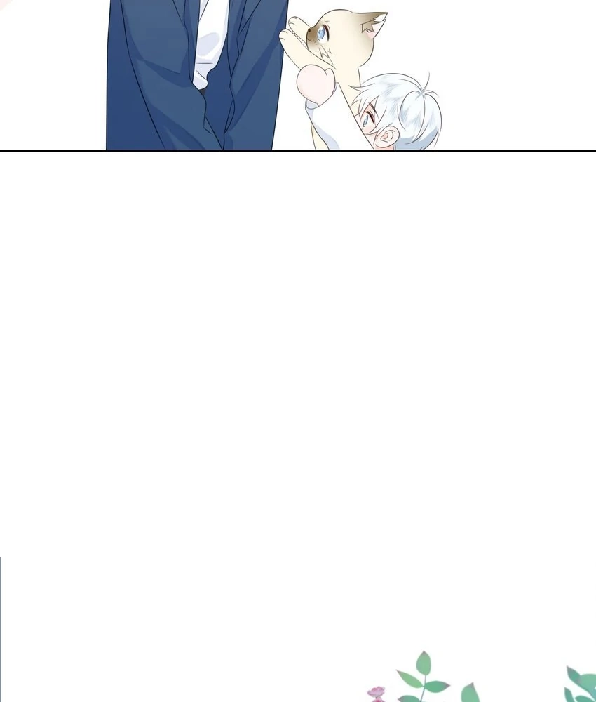 Overnourished Chapter 48 page 42 - 