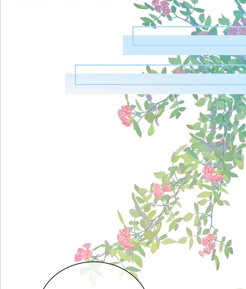 Overnourished Chapter 48 page 43 - 