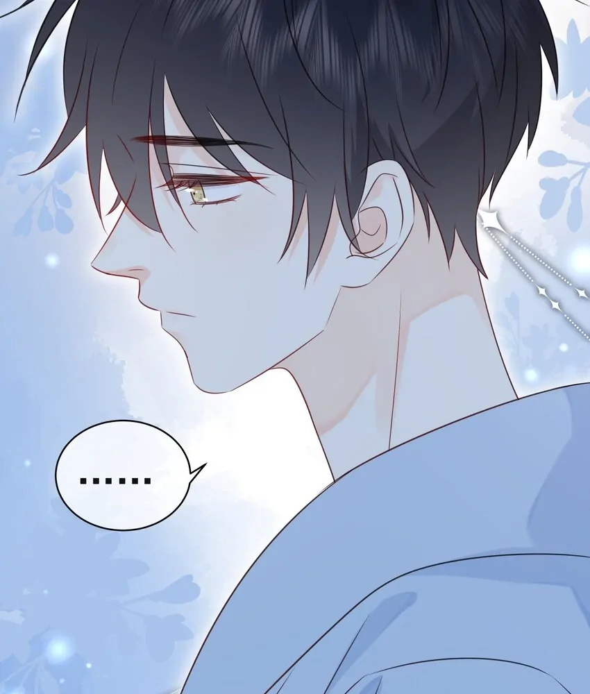 Overnourished Chapter 48 page 48 - 