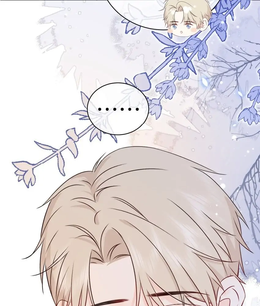 Overnourished Chapter 48 page 62 - 