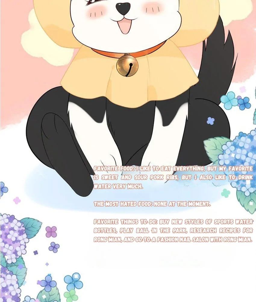 Overnourished Chapter 48 page 74 - 