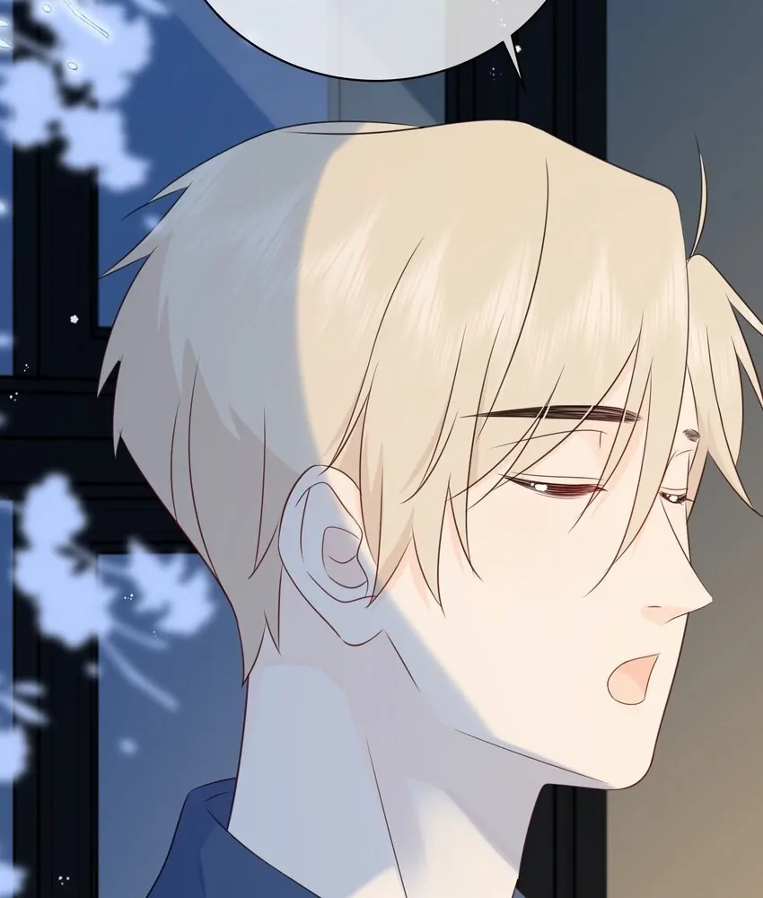 Overnourished Chapter 49 page 17 - 