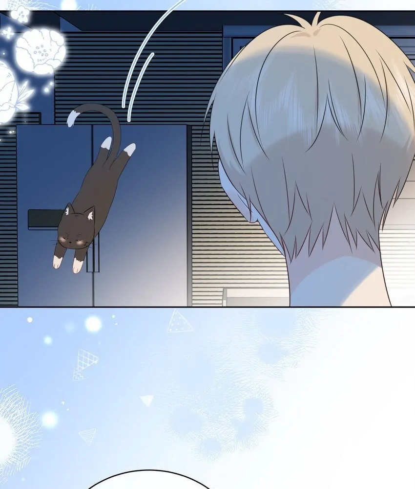 Overnourished Chapter 49 page 23 - 
