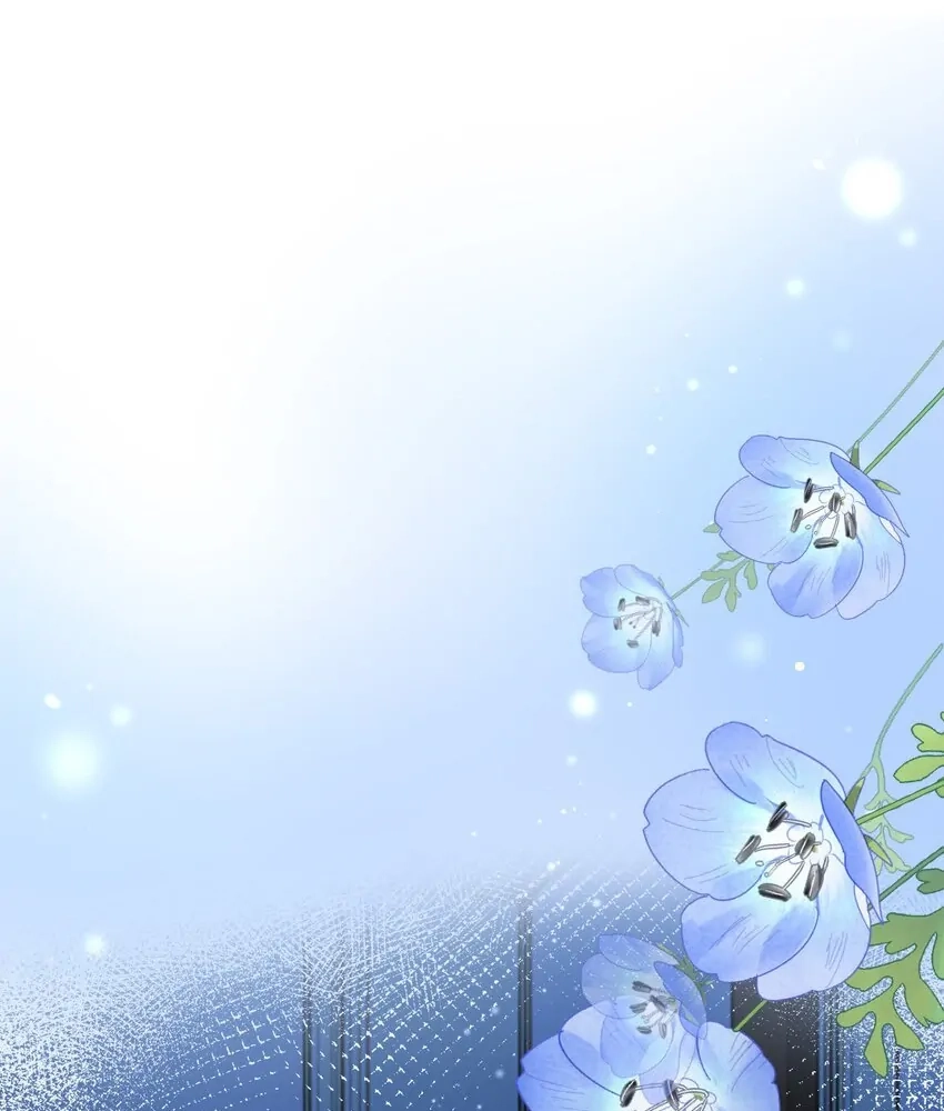 Overnourished Chapter 49 page 25 - 
