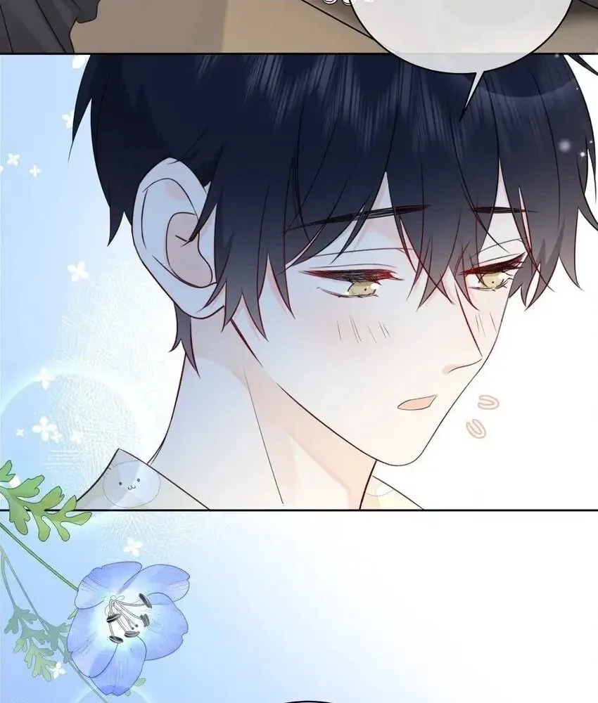 Overnourished Chapter 49 page 30 - 