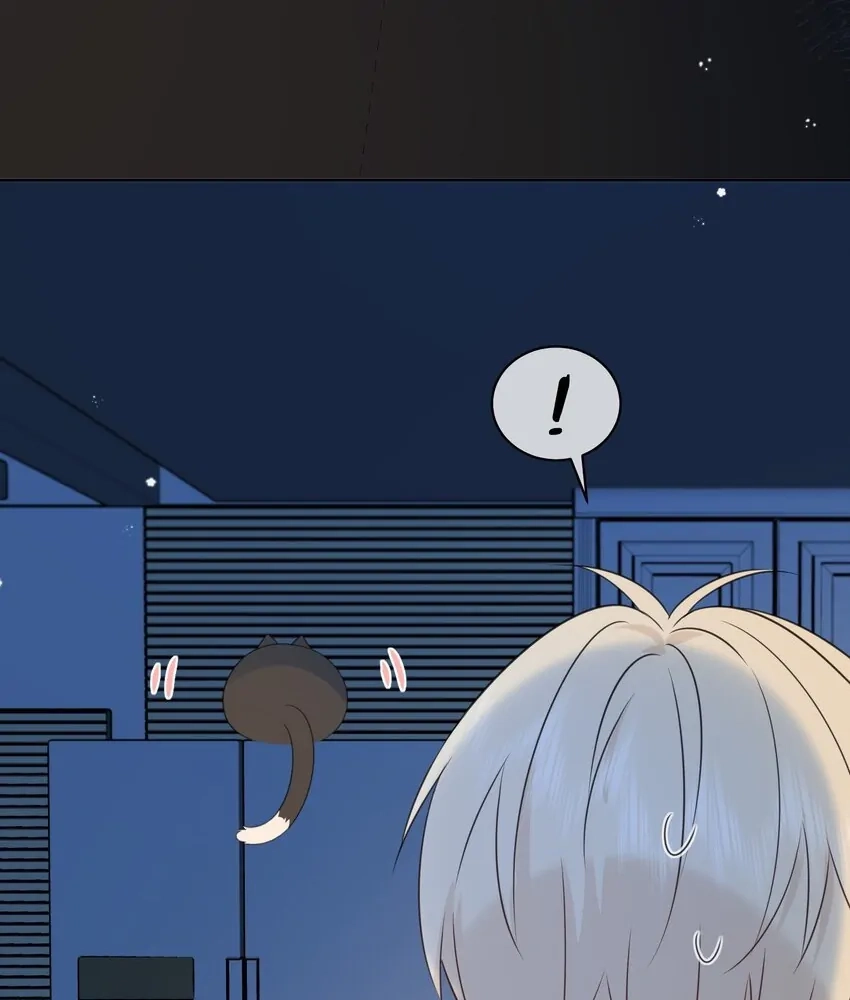Overnourished Chapter 49 page 6 - 