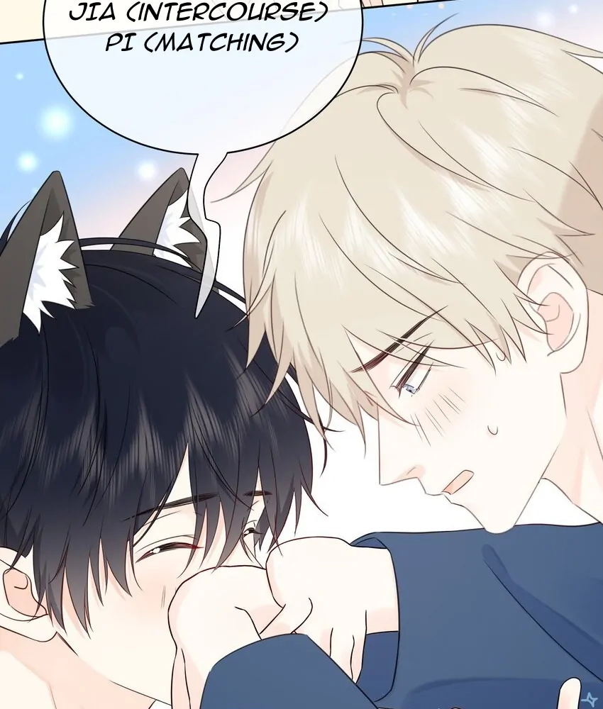 Overnourished Chapter 49 page 57 - 