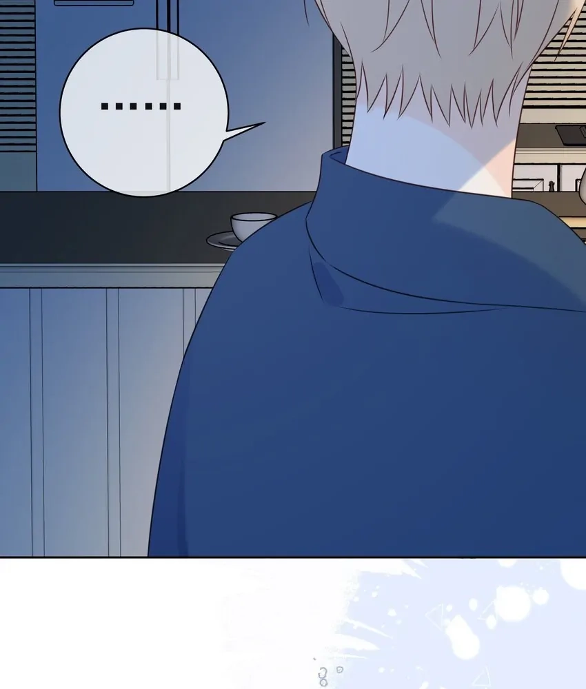 Overnourished Chapter 49 page 7 - 