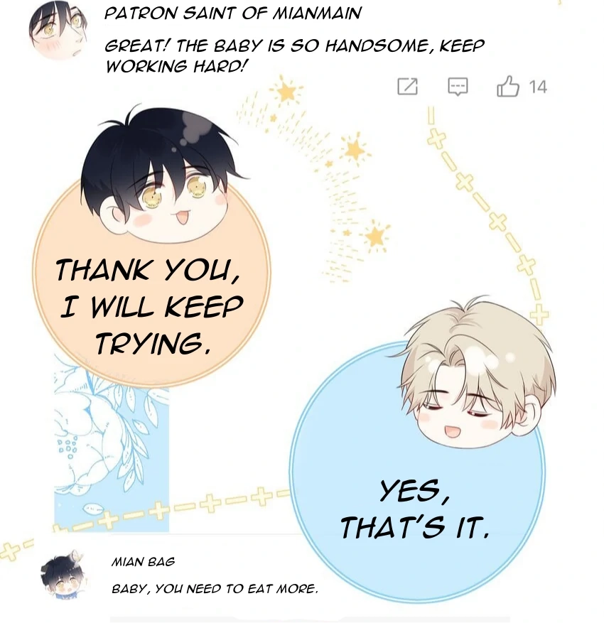 Overnourished Chapter 50 page 14 - 
