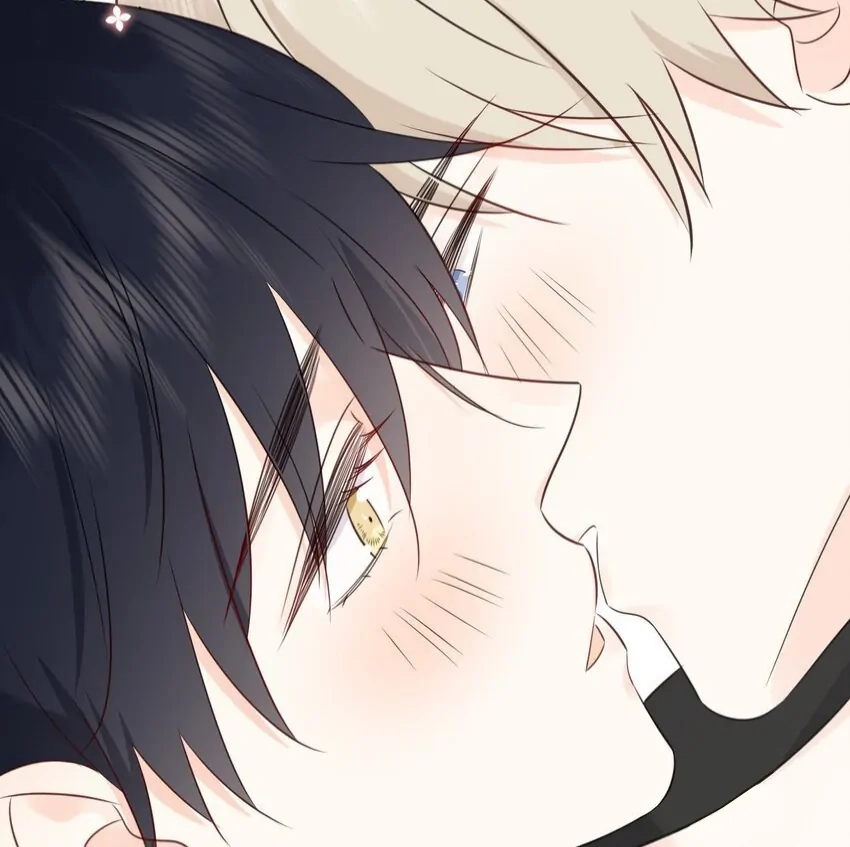 Overnourished Chapter 50 page 34 - 