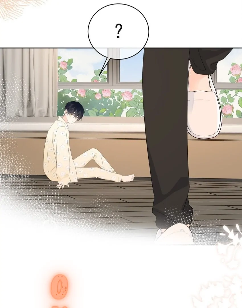 Overnourished Chapter 51 page 17 - 
