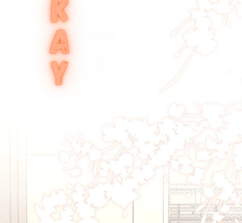 Overnourished Chapter 51 page 18 - 