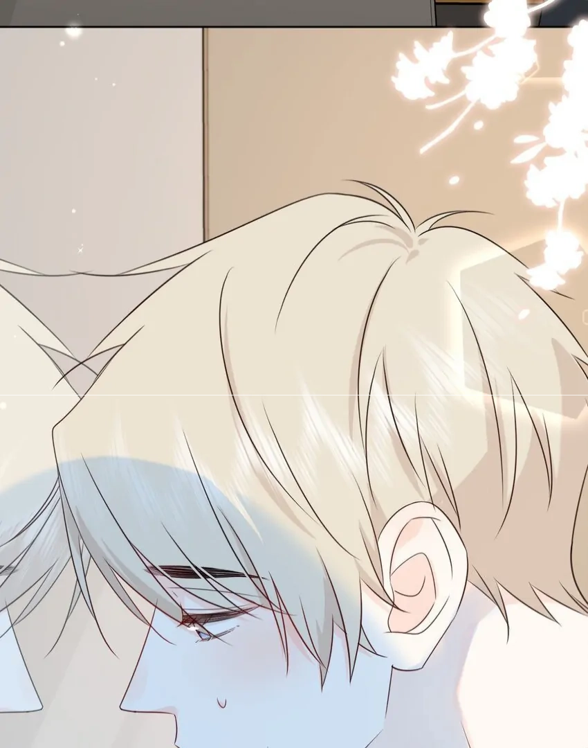 Overnourished Chapter 51 page 21 - 
