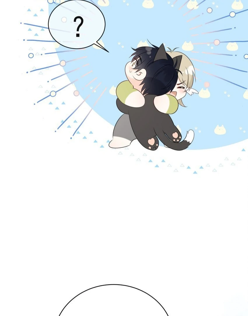 Overnourished Chapter 51 page 52 - 